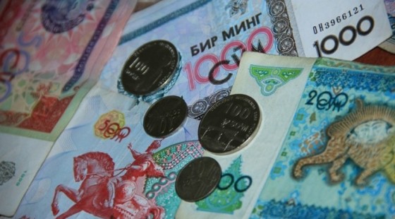 1 мартдан айрим танга ва қоғоз пуллар муомаладан чиқарилади