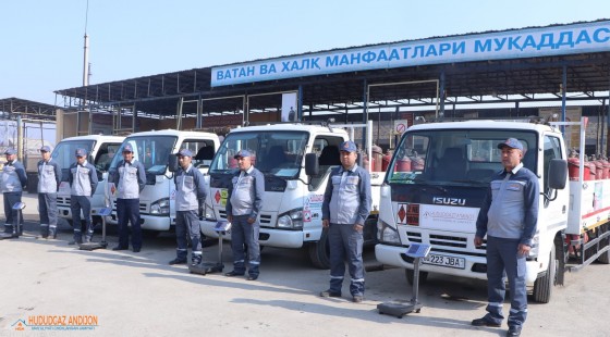 28 МИНГ ТОННАДАН ЗИЁД ГАЗ ЕТКАЗИБ БЕРИЛДИ