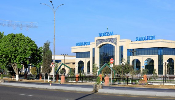 АНДИЖОН ТЕМИР ЙЎЛ ВОКЗАЛИ