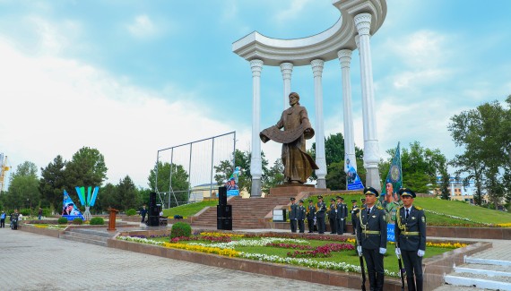 Аҳмад ал-Фарғоний номли маданият ва истироҳат боғи