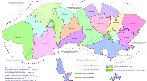 “Фарғона вилоятининг Учкўприк, Ўзбекистон, Данғара, Қўштепа, Тошлоқ, Фарғона туманлари ва Қўқон, Марғилон, Фарғона шаҳарлари чегараларини ўзгартириш тўғрисида”ги Қонунчилик палатасининг қарор